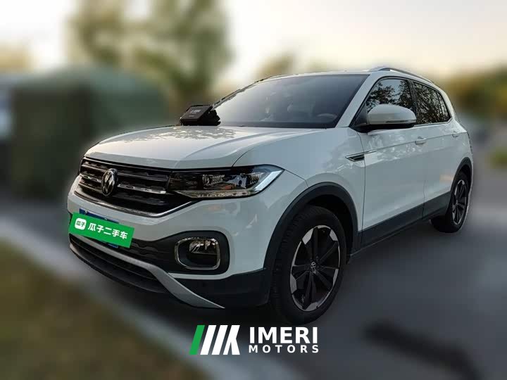 Volkswagen Tanyoung 2021 1.5L Automatic Smart Connected Edition - ავტომობილი ჩინეთიდან