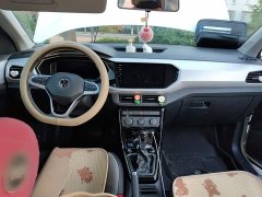 Volkswagen Tanyoung 2021 1.5L Automatic Smart Connected Edition - ფოტო 5