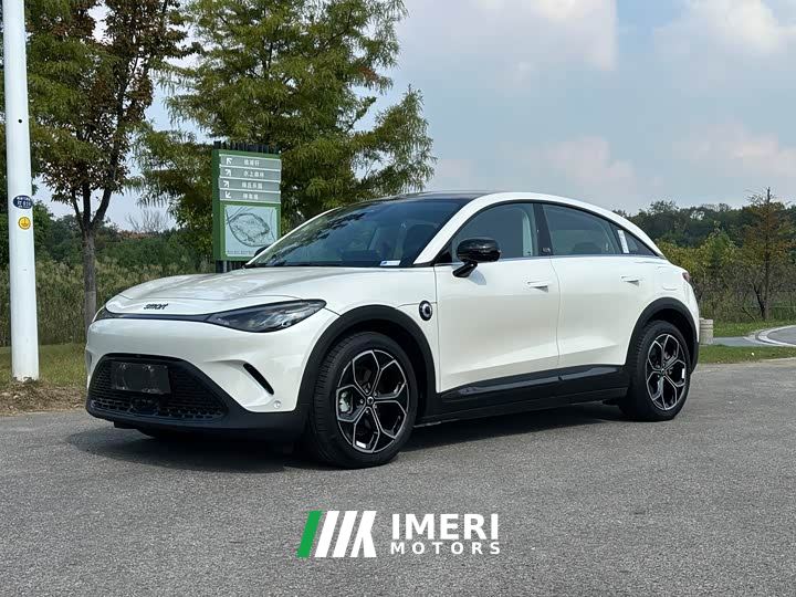 Smart Spirit #3 Dynamic Standard Edition