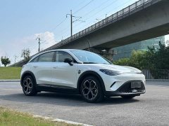 Smart Spirit #3 Dynamic Standard Edition - ფოტო 3