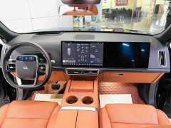 Li Auto L8 Pro - ფოტო 9