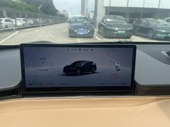 Luxeed Zhiji R7 2025 EREV 360km Max - ფოტო 4