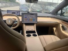 Luxeed Zhiji R7 2025 EREV 360km Max - ფოტო 6