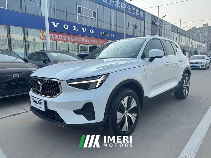 Volvo XC40 B3 Smart Remote Luxury Edition - ავტომობილი ჩინეთიდან