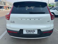 Volvo XC40 B3 Smart Remote Luxury Edition - ფოტო 10