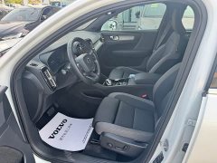 Volvo XC40 B3 Smart Remote Luxury Edition - ფოტო 3