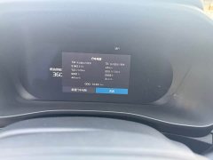 Volvo XC40 B3 Smart Remote Luxury Edition - ფოტო 5