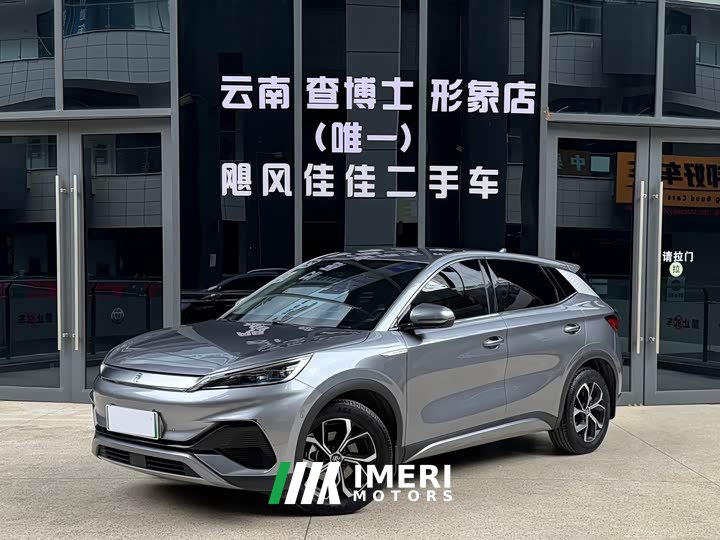 BYD Yuan Plus 2022 430KM Luxury - ავტომობილი ჩინეთიდან