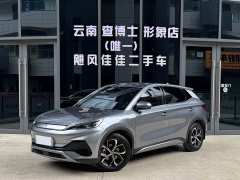 BYD Yuan Plus 2022 430KM Luxury - ფოტო 1
