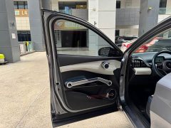BYD Yuan Plus 2022 430KM Luxury - ფოტო 10