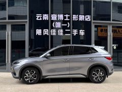 BYD Yuan Plus 2022 430KM Luxury - ფოტო 3