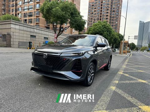 2022 Changan CS75PLUS Second Generation 1.5T Automatic Luxury - ავტომობილი ჩინეთიდან
