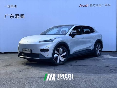 2024 Deepal Deep Blue S05 510Ultra Pure Electric Version - ავტომობილი ჩინეთიდან