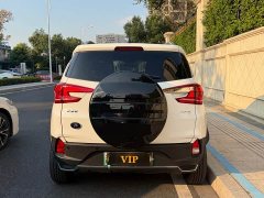 BYD Yuan Pro 401KM Luxury - ფოტო 4