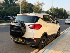 BYD Yuan Pro 401KM Luxury - ფოტო 5