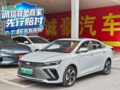 Geely L HiP 1.5TD-DHT Pro 100KM Super - ფოტო 1