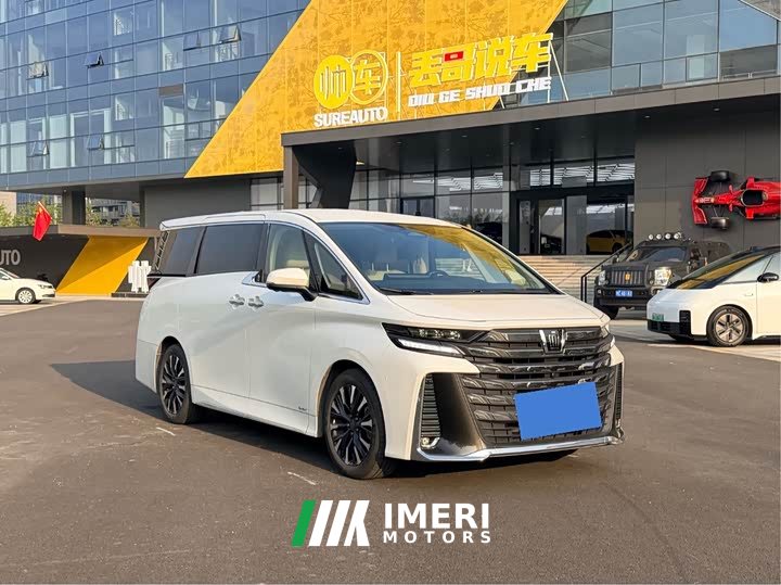 Toyota Vellfire 2024 Crown Hybrid 2.5L Premium Edition - ავტომობილი ჩინეთიდან