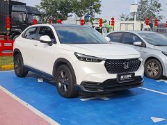 Honda XR-V 2024 1.5L CVT Trend Edition - ფოტო 3