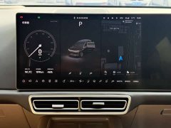Li Auto L8 2025 Max Intelligent Refresh Edition - ფოტო 6