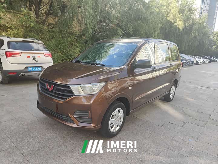 Wuling Hongguang 2019 1.5L S Base National VI LAR - ავტომობილი ჩინეთიდან