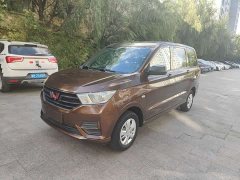 Wuling Hongguang 2019 1.5L S Base National VI LAR - ფოტო 1