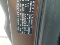 Wuling Hongguang 2019 1.5L S Base National VI LAR - ფოტო 15