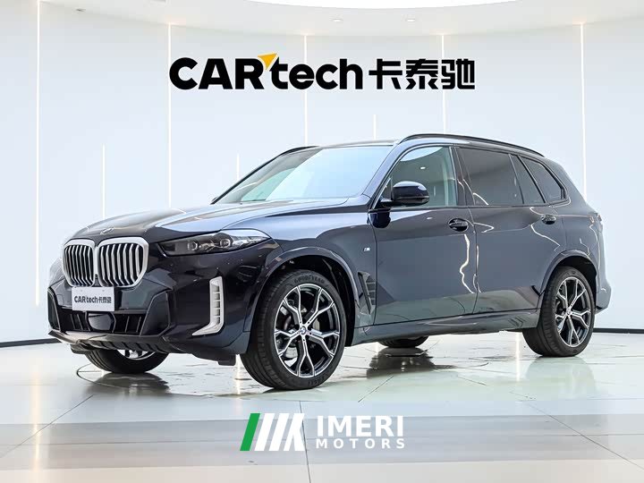 BMW X5 2023 xDrive 30Li M Sport Premium Package - ავტომობილი ჩინეთიდან