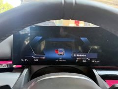 BMW i5 eDrive 35L M Sport Package - ფოტო 11