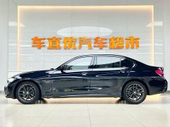 BMW 3 Series 2023 325Li M Sport Night Edition Package - ფოტო 4