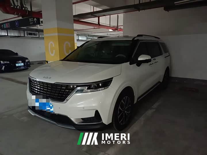 Kia Jianghua 2.0T Flagship