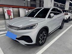 BYD Yuan Plus Glory Edition 510KM Transcend - ფოტო 1
