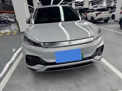 BYD Yuan Plus Glory Edition 510KM Transcend - ფოტო 2