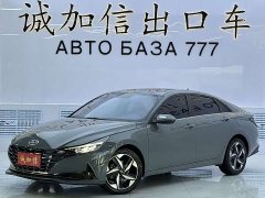 Hyundai Elantra 2022 1.5L CVT GLX Elite - ფოტო 1