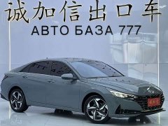 Hyundai Elantra 2022 1.5L CVT GLX Elite - ფოტო 3