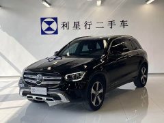 Mercedes-Benz GLC 260 L 4MATIC Dynamic - ფოტო 1