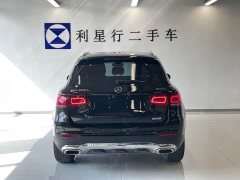Mercedes-Benz GLC 260 L 4MATIC Dynamic - ფოტო 9