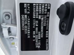 Toyota Corolla 2022 1.2T S-CVT Pioneer Plus - ფოტო 11