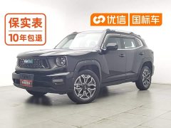 Haval Big Dog PLUS New Energy DHT-PHEV 105km Trendy Electric Edition Plus - ფოტო 1
