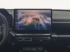 Haval Big Dog PLUS New Energy DHT-PHEV 105km Trendy Electric Edition Plus - ფოტო 12