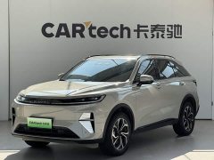 Haval Xiaolong MAX Hi4 165 Ultra Intelligent Driving Edition - ფოტო 1