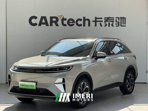 2025 Haval Xiaolong MAX Hi4 165 Ultra Intelligent Driving Edition - ავტომობილი ჩინეთიდან