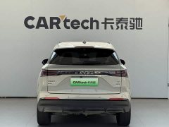 Haval Xiaolong MAX Hi4 165 Ultra Intelligent Driving Edition - ფოტო 5