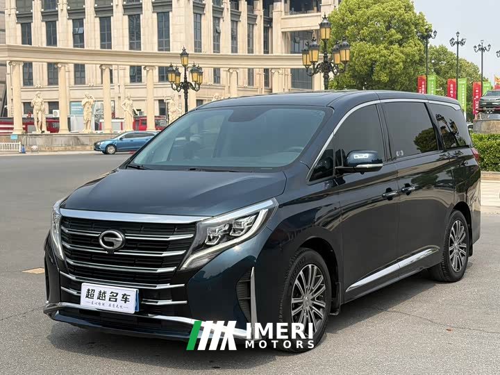 GAC Aion M8 2021 Lingxiu Series 390T Luxury Edition - ავტომობილი ჩინეთიდან