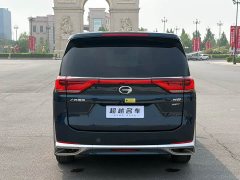 GAC Aion M8 2021 Lingxiu Series 390T Luxury Edition - ფოტო 17