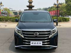 GAC Aion M8 2021 Lingxiu Series 390T Luxury Edition - ფოტო 2