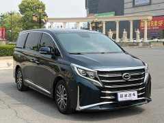 GAC Aion M8 2021 Lingxiu Series 390T Luxury Edition - ფოტო 3