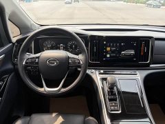 GAC Aion M8 2021 Lingxiu Series 390T Luxury Edition - ფოტო 9
