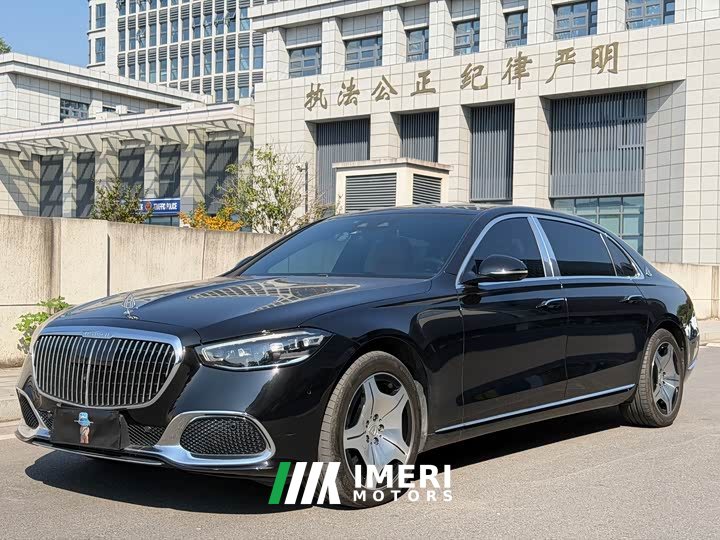 Mercedes-Benz Maybach S-Class S 480 4MATIC - ავტომობილი ჩინეთიდან