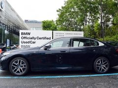 BMW i5 2024 eDrive 35L Premium M Sport Package - ფოტო 2