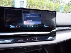 BMW i5 2024 eDrive 35L Premium M Sport Package - ფოტო 8